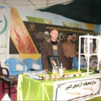 ارائه محصولات فناورانه مرکز تحقیقات آرتمیای کشور در شانزدهمین نمایشگاه بین‌المللی آذربایجان غربی