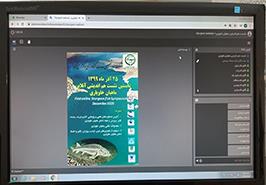 چشم انداز آتی ماهیان خاویاری در کشور