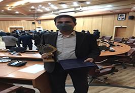 انتخاب پژوهشگر برتر استان گیلان