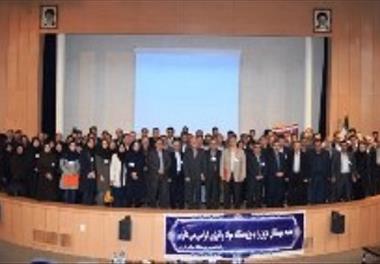 برگزاری نشست ﻣﺪﯾﺮان ﻣﺮاﮐﺰ ﻋﻀﻮ ﺷﺒﮑﻪ آزﻣﺎﯾﺸﮕﺎﻫﯽ در پژوهشگاه مواد و انرژی