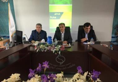 جلسه کارگروه ترویج و انتقال یافته ها