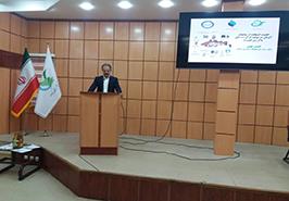 برگزاری دوره آموزشی