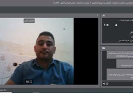 برگزاری وبینار پرورش ماهی در قفس