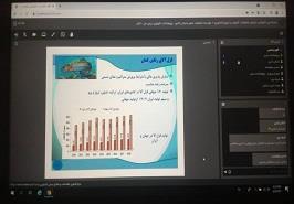 روند تولید واکسن های آبزیان