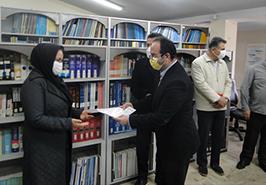 هفته كتاب و كتابخوانی