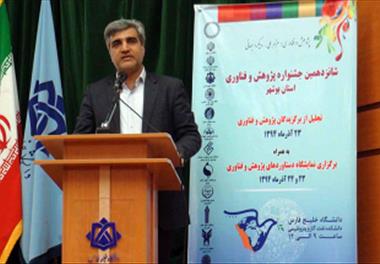 انتخاب پژوهشگران برتر بخش کشاورزی  از پژوهشکده میگوی کشور 