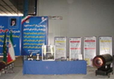 رونمایی از دستاورد پژوهشی