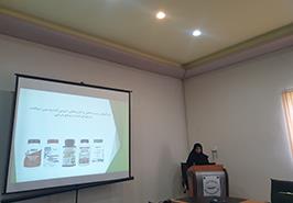 سخنرانی علمی در مرکز ملی تحقیقات فرآوری آبزیان_ یونیدو