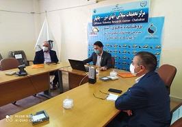 نشست تخصصی آموزشی- ترویجی