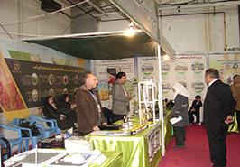 مرکز تحقیقات آرتمیای کشور در شانزدهمین نمایشگاه بین‌المللی کشاورزی آذربایجان غربی حاضر شد