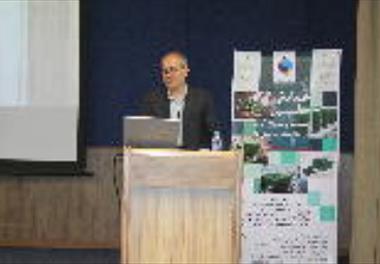 برگزاری همایش ملی جلبک و گیاهان آبزی