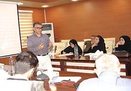 کارگاه آموزشی