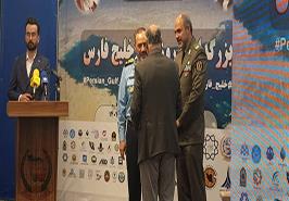 تقدیر از عضو هیات علمی موسسه تحقیقات علوم شیلاتی کشور