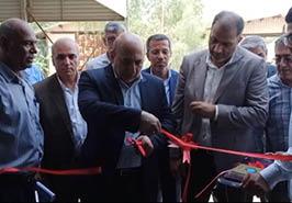 رونمایی از بسته  دانش فنی 