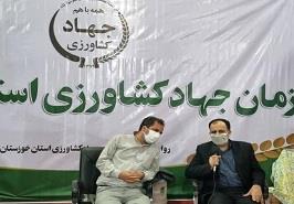 برگزاری نشست خبری رئیس  پژوهشکده آبزی پروری آبهای جنوب کشور_ اهواز