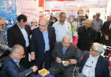 سومین نمایشگاه بین المللی شیلات، آبزیان، ماهی گیری و صنایع وابسته 