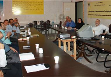 دوره آموزشی