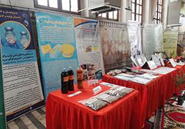 دستاوردهای مراکز تحقیقاتی جهاد کشاورزی استان مازندارن در مصلی نماز جمعه ساری به نمایش گذاشته شد.