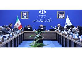 شورای سیاست‌گذاری ستاد هفته پژوهش و فناوری استان مازندران تشکیل جلسه داد