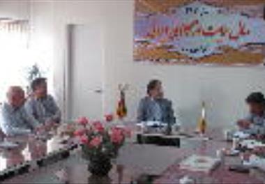 نشست مشترک کمیته ترویجی