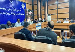 نشست کارشناسی افتتاح ایستگاه جامع پایش آنلاین هــوای محیطی چابهار