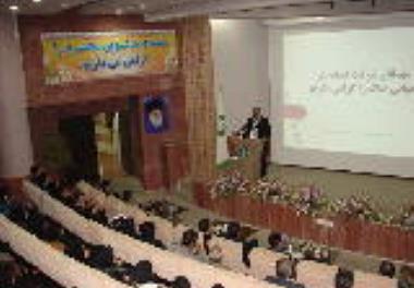 نمایشگاه حفاظت خاک استان آذربایجان غربی