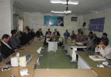 انتصاب درمرکز تحقیقات ذخایر آبزیان آبهای داخلی- گرگان