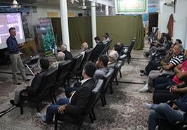 برگزاری کارگاه آموزشی