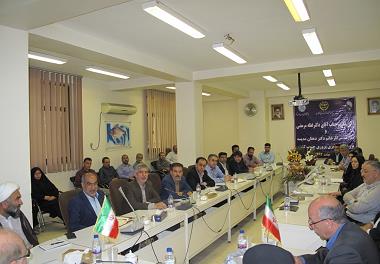 آئین تکریم و معارفه 