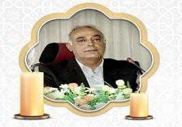 پیام تسلیت دکتر بهمنی به مناسبت درگذشت یکی از همکاران