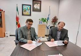 تفاهم نامه همکاری پژوهشکده آبزی پروری آبهای داخلی کشور_ گیلان