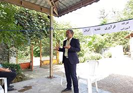 برگزاری کارگاه آموزشی