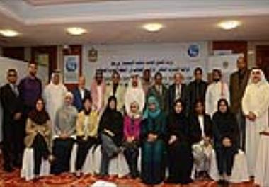 شرکت در کارگاه آموزشی راپمی