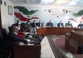 نشست كمیته منابع و مصارف سال آبی