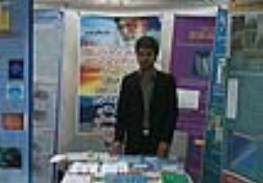 حضور پژوهشکده اکولوژی دریای خزر در نمایشگاه دستاوردهای استانی فناوری های نوین در دانشگاه صنعتی نوشیروانی بابل