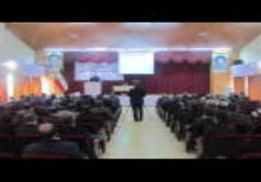 گرد همایی محققان معین 