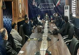 جلسه معرفی اداره کل زمین‌ شناسی و اکتشافات ‌معدنی کاسپین باختری (گیلان)