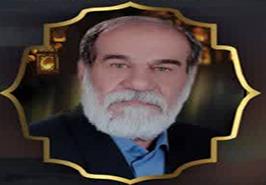 پیام دکتر بهمنی به مناسبت در گذشت همکار بازنشسته پژوهشکده میگوی کشور_ بوشهر