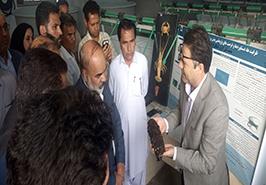 بازدید از مرکز تحقیقات شیلاتی آبهای دور_ چابهار