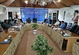 برگزاری جلسه کمیته رهاسازی بچه ماهی سفید و خاویاری