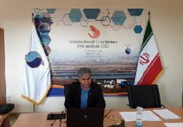 آغاز به کار سمپوزیوم بین المللی سخت پوستان