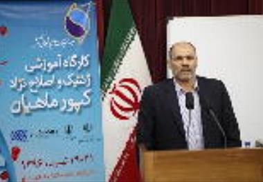 خاتمه کارگاه آموزشی