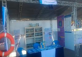 گرامیداشت روز ملی دریای خزردر بابلسر