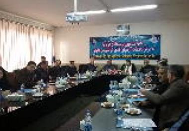 برگزاری نشست علمی- تخصصی