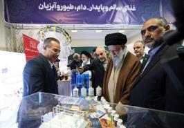 بازديد مقام معظم رهبري از غرفه سازمان شيلات ايران