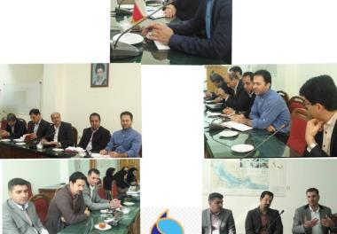 برگزاری جلسه مشترک