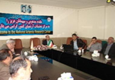 برگزاری کارگاه آموزشی