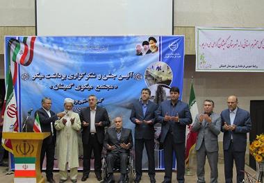 برگزاری آئین جشن و شکرگزاری برداشت میگو