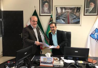 تفاهم نامه همکاری