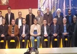 انتخاب عضو هیئت علمی پژوهشکده به عنوان پژوهشگر برتر استان